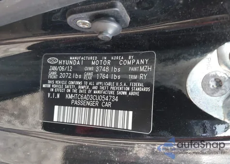 2012 Hyundai Veloster Base W/Gray z USA, uszkodzony, nr VIN KMHTC6AD3CU054734